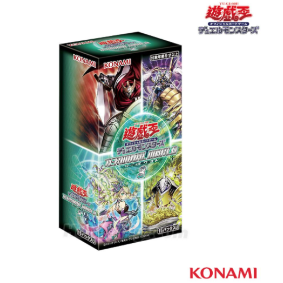 [Hong Kong Japanese Ver] KONAMI Yu-Gi-Oh! Card Game Booster Pack - TW03-Terminal World 3 (Original Box of 15)